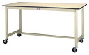 ####u.ヤマキン/山金工業【SWPHC-1260-II】ワークテーブル 300シリーズ 移動式 H900mm ポリエステル天板 アイボリー 組立式(3)