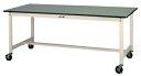 ####u.ヤマキン/山金工業【SWRC-960-GI】ワークテーブル 300シリーズ 移動式 H740mm 塩ビシート天板(グリーン) アイボリー 組立式