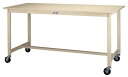 ####u.ヤマキン/山金工業【SWSHC-1260-II】ワークテーブル 300シリーズ 移動式 H900mm スチール天板 アイボリー 組立式(3)