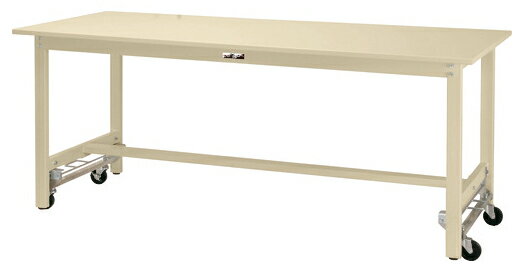 ####u.ヤマキン/山金工業【SWSUH-975-II】ワークテーブル 300シリーズ ワンタッチ移動タイプ H900mm スチール天板 アイボリー 組立式