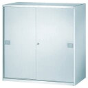 ####u.ヤマキン/山金工業【SS-09S】保管庫 ステンレス収納庫 引戸型(H900 上下兼用) 完成品