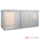 ###u.イナバ物置/稲葉製作所 【FP-5222HT】PS プラチナシルバー FP フォルタプラス 一般型 扉タイプ 耐風・耐震補強仕様 換気口基礎工事別途 ...