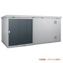 ###u.イナバ物置/稲葉製作所 【FP-5226HT】CG チャコールグレー FP フォルタプラス 多雪型 扉タイプ 耐風・耐震補強仕様 換気口基礎工事別途 ...