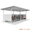 ###u.イナバ物置/稲葉製作所 【BFX-25L-2】BFX 自転車置場 多雪型・豪雪型 埋め込み方式 2棟タイプ 注2週