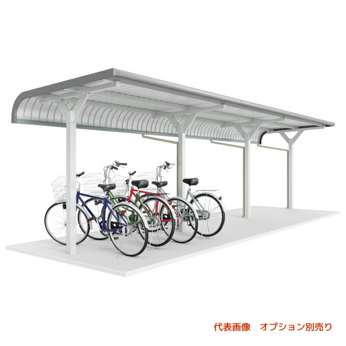 「追加棟のみの購入は不可」###u.イナバ物置/稲葉製作所 【BT-24L】BT 自転車置場 一般型 埋め込み方式 追加棟 注2週