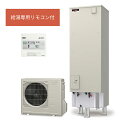 予約商品 三菱 エコキュート【SRT-NK466D-BS】(給湯専用リモコン) Aシリーズ 角型 給湯専用 耐塩害仕様 寒冷地 460L 受注生産〔JC.F〕