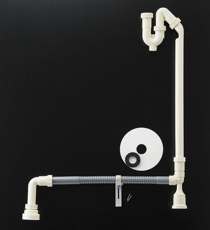 INAX/LIXIL 洗面化粧台部材【BB-RKH1-B】排水リフォームキット(フレキホースタイプ) プッシュワンウェ..