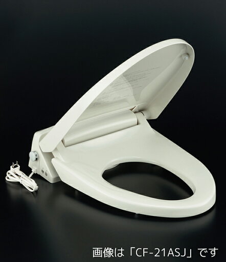 ###INAX/LIXIL【CF-21ASJ-CK】脱臭暖房便座(便フタなし・固定強化ボルト) 受注生産〔IE〕 ###INAX/LIXIL【CF-21ASJ-CK】脱臭暖房便座(便フタなし・固定強化ボルト) 受注生産〔IE〕