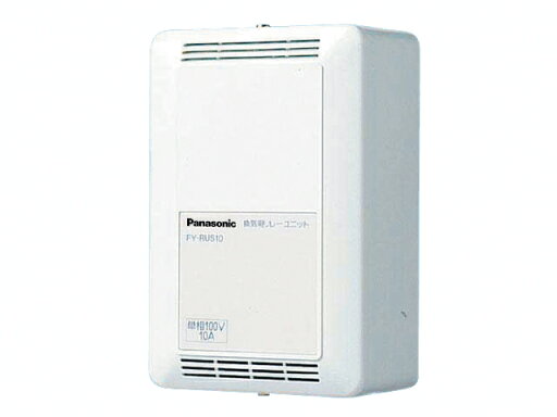 パナソニック 制御部材【FY-RUT10】リレーユニット 三相200V電源 制御容量10A以下〔ID〕 パナソニック 制御部材【FY-RUT10】リレーユニット 三相200V電源 制御容量10A以下〔ID〕