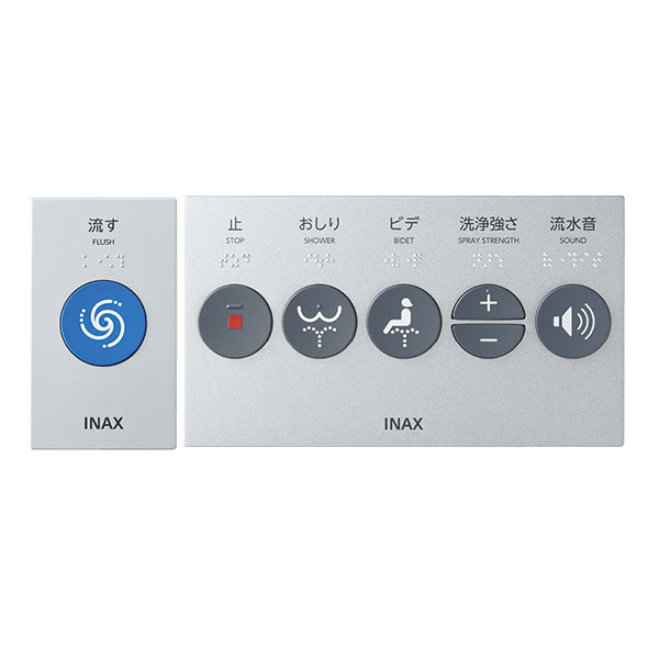 アイホン　NBE-80MB/A-SJ　ハンディナース対応ナースコールNBE-SJボード親機 80局用　Σ