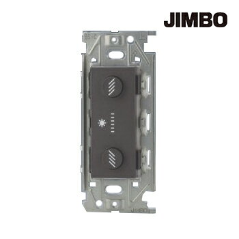 β神保電器 配線器具【NKB-2001SB】NKシリーズ 埋込2キー押ボタンスイッチ A接点 (SB色) 受注生産