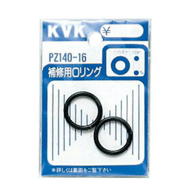 KVK ѥѥåPZ140-12佤O󥰥åȡGB