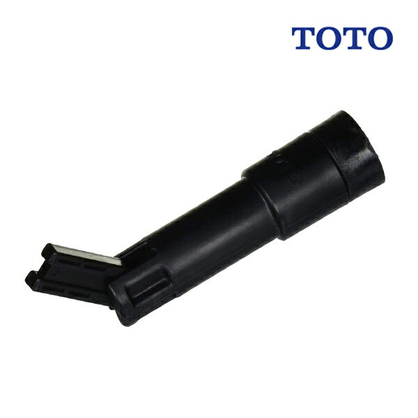 ◆在庫有り！TOTO 工具【TCZ2】便座締付工具(NEW CS便器用)