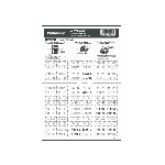 パナソニック 配線金具【WVC83222W】ネームスイッチカード トイレ