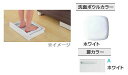 ###TOTO 洗面化粧台【LDSWB075BCJEN1A】(ホワイト) サクア 2段引き出しタイプ 体重計収納付き 間口750 洗面ボウル高さ800〔HH〕(4)
