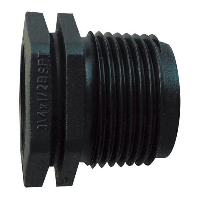 三栄水栓/SANEI【TXH750-25X20-ZA】PCブッシング〔FA〕