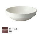 π三栄水栓/SANEI 洗面・洗髪用【HW1050-PU】信楽焼 洗面器 パープル 容量 9L〔FA〕