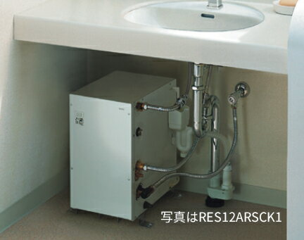 楽天市場】toto 湯ぽっと res12aの通販 楽天市場】toto 湯ぽっと res12aの通販
