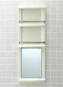 INAX/LIXIL【YR-412G】(YR412G) 浴室収納棚 鏡付（平付）〔FA〕