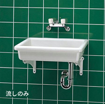 ###TOTO 【SK7】陶器製流し(小形)のみ〔HG〕