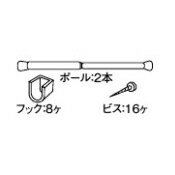 ###♪パーパス オプション部材【FB-3000】ランドリーパイプ
