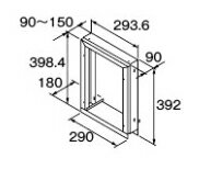 リンナイ 関連部材【HL-WSW-150(A)】(24-5674) ウインドサッシ用金具 90～150mm〔GH〕