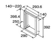 リンナイ 関連部材【HL-WSW-220(A)】(24-5683) ウインドサッシ用金具 140～220mm〔GH〕