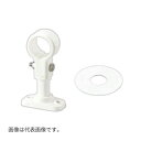 オンダ製作所 【SPS2-V13P5】PP立バンド プレートセット ビニールプレート 適合被膜樹脂管:13A(5mm)〔HH〕