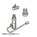 ※こちらの商品はご入金確認後のお手配です。代引きでのお取り扱いはできません。業者便での配送となります。 ※ご注文の際は法人名をご記載ください。個人宅は受付しておりません。