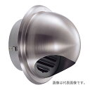 Яジャッピー/JAPPY【UK-GSN100SJ-M】ステン丸型フード付ガラリ 網無 φ100mm