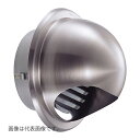 Яジャッピー/JAPPY【UK-GSN150SJ-M】ステン丸型フード付ガラリ 網無 φ150mm