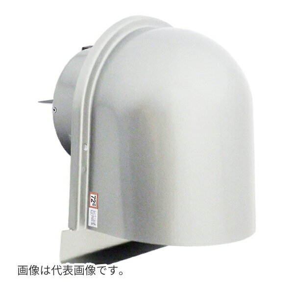 Яジャッピー/JAPPY【UK-UGEN100SDJ-M】ステンU型フード付ガラリ網無 φ100mm 防火ダンパー付き