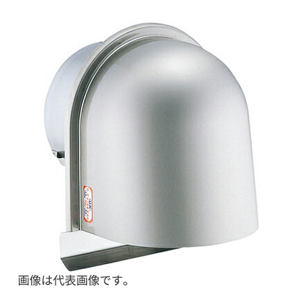 Яジャッピー/JAPPY【UK-UZEV150SDJ】強制換気用U型ガラリ φ150mm 防火ダンパー付き