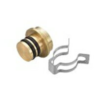 リンナイ【ICHJ-BSJ-1P】(25-3482) 止水栓B(樹脂製)〔GB〕 リンナイ【ICHJ-BSJ-1P】(25-3482) 止水栓B(樹脂製)〔GB〕