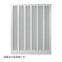 ###富士工業/FUJIOH【ASF-251-2】レンジフードファン フィルター 交換用〔GB〕