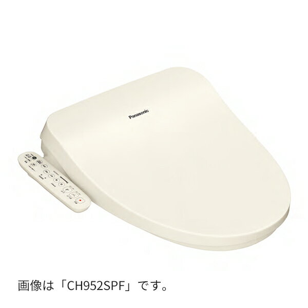 ߸ͭꡪѥʥ˥åCH951SPF۲غ ѥƥ륢ܥ꡼ ӥ塼ƥȥ(CH941SPF)