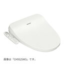 ◆在庫有り!パナソニック【CH951SWS】温水洗浄便座 ホワイト ビューティ・トワレ(旧品番CH941SWS)