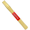 ∀藤原産業 【E-Value 石頭・両口ハンマー替柄 0.9-1.5KGヨウ】石頭・両口ハンマー替柄 0.9-1.5KG用 (4977292145176)