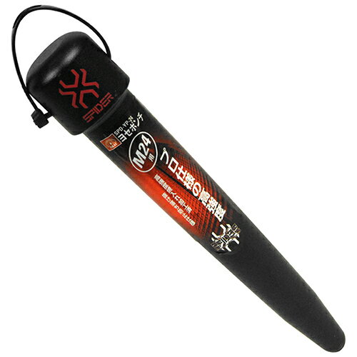 ∀藤原産業 【SPD-YP-24】SK11 ヨセポンチ SPIDER (4977292153720)