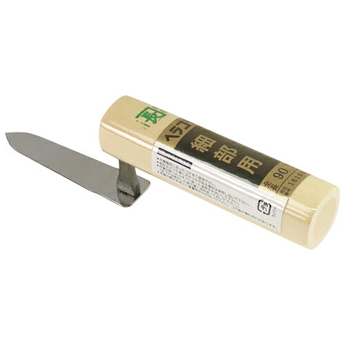 ƣ Ĺ إ饳  90MMۥإ饳 (4977292161688)