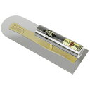 ∀藤原産業 【金長 ステンレス 先丸鏝 0.3MM 240MM】先丸鏝 (4977292161978)