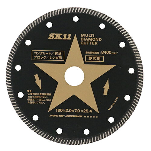 ∀藤原産業 【SMD-180】SK11 マルチダイヤモンドカッター (4977292307437) 1