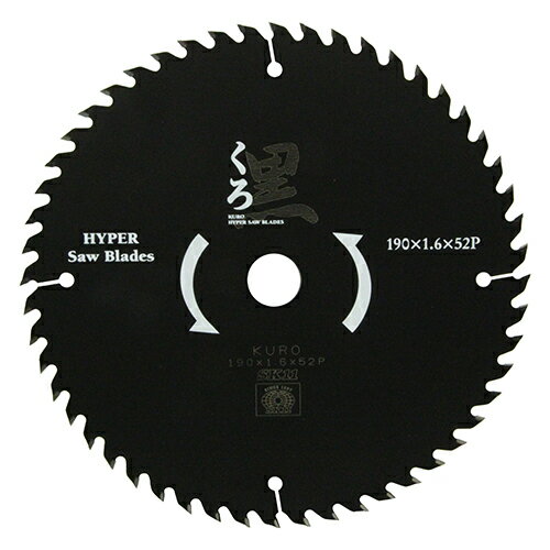 ∀藤原産業 【SK11 くろ(木工チップソー) 190X52P】くろ(木工チップソー) (4977292309523)