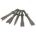 ∀藤原産業 【SK11 エアーハンマー用チゼルキット 5PCS 125MM】エアーハンマー用チゼルキット (4977292440400)