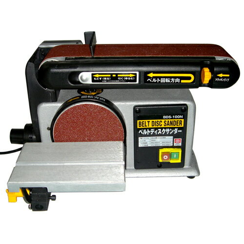 ƣ BDS-100NSK11 ٥ȥǥ (4977292491198)