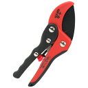 ∀藤原産業 【SGP-27R】千吉 レディースR剪定鋏 (4977292624794)(4)