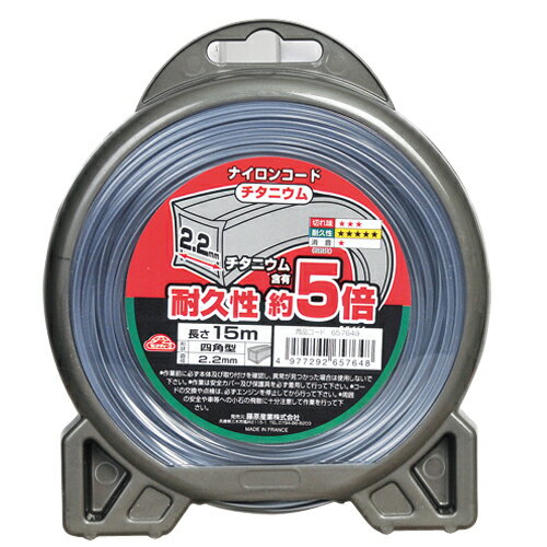 åפ㤨֢ƣ ڥեƥ3 ˥ʥ󥳡ɢ 2.2MMX15Mۥ˥ʥ󥳡ɢ (4977292657648פβǤʤ858ߤˤʤޤ