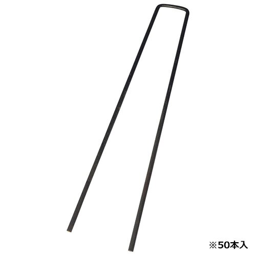 ∀藤原産業 【セフティー3 コの字ピン 50P 3.5X15cm】コの字ピン 50本入 (4977292664073)
