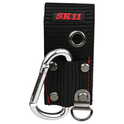 ∀藤原産業 【STH2-1チャクダツシキ】SK11 ツールホルダーカラビナ (4977292969093)
