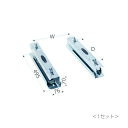 ‡‡‡日晴金属 【PC-UPJ61】PCキヤッチャー 防振架台〔HF〕